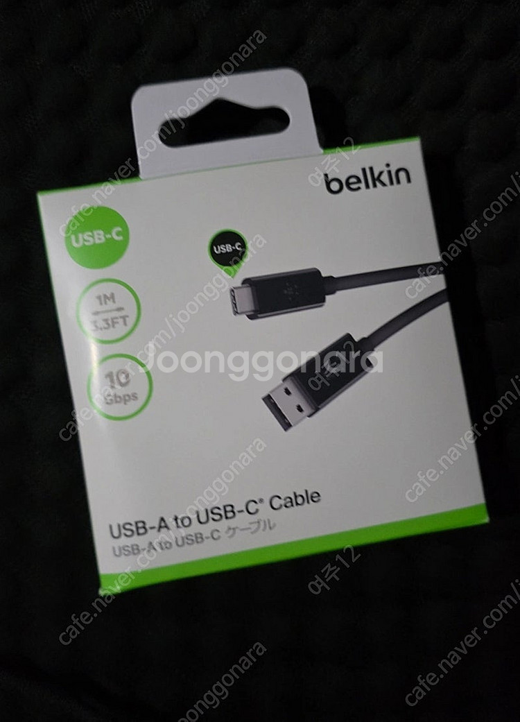 벨킨 USB C타입 3.1 초고속 충전 케이블--1