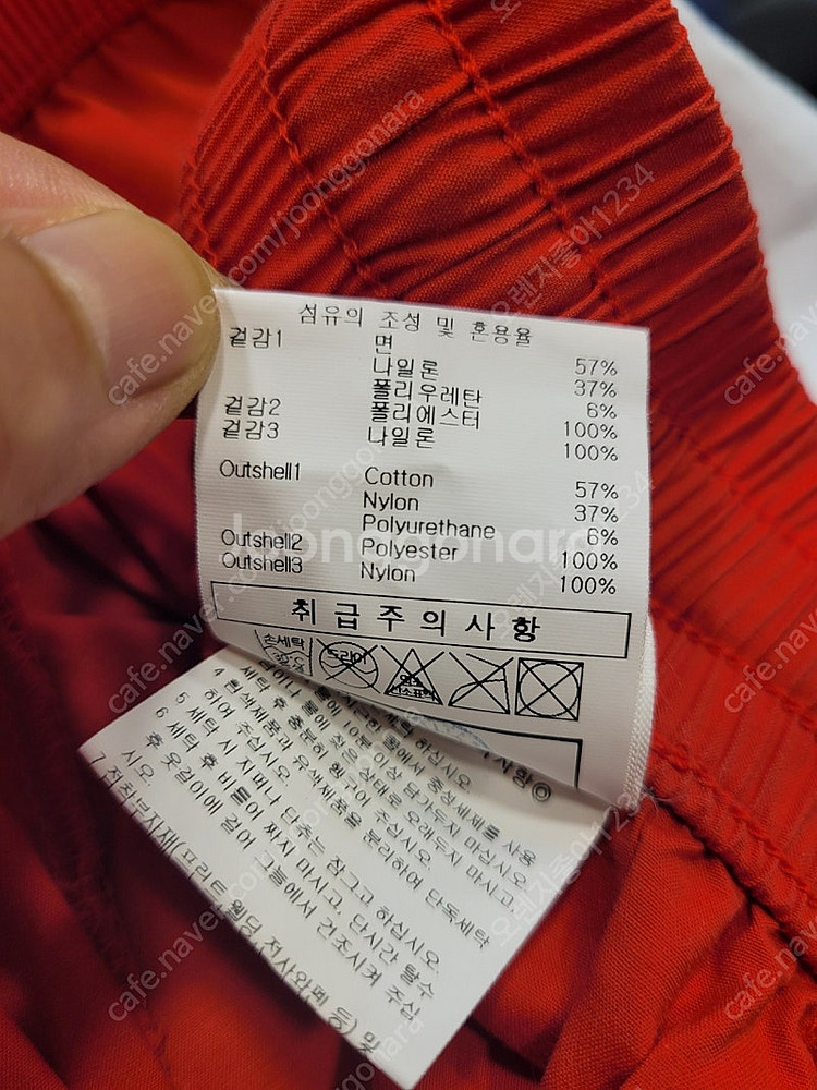 엄브로 남성 여름 바지 트레이닝복 M (27~28)--7