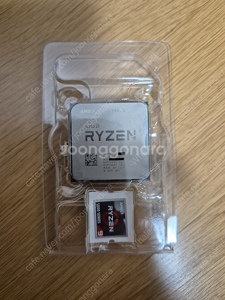 AMD 라이젠 9 5900x+ASUS X570-E Ga...--2