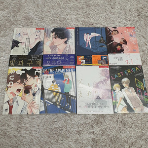 순정만화 단편집 미개봉 권당 4,000원에 저렴하게 판매합니다.