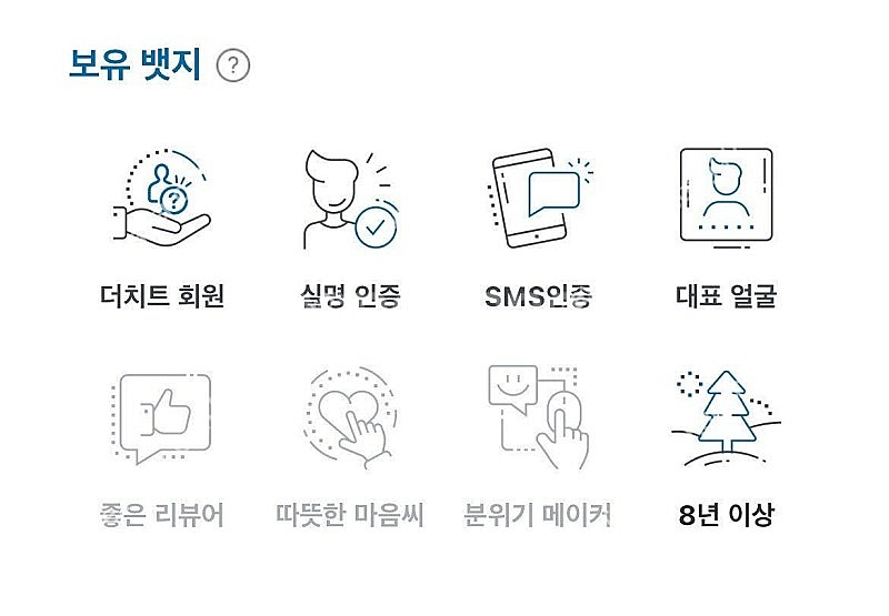 동물의숲 아미보 3탄 풀박스 (50팩/한박스/미개봉/한...--2
