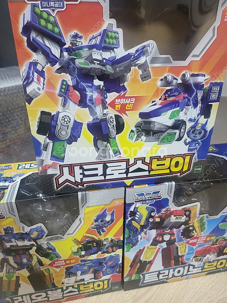 레전드킹브이+무장셋 판매합니다 트라이노브이 샤크로스브이--5