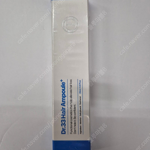 닥터삼삼 헤어 앰플 20ml 택포1만