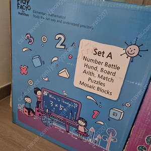 플레이팩토 A.B세트 ×2, 팩토먼슬리