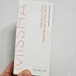 (반택포)미샤 타임 레볼루션 프라임스템 100 리프팅 세럼 75ml