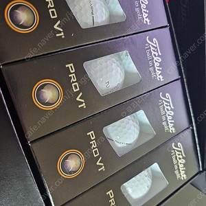 2025 타이틀리스트 prov1 12구 20세트(골프공, 새상품, 쇼핑백, 1세트 1더즌 가격)