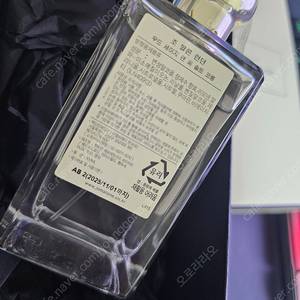 조말론 향수 100ml 우드 세이지 앤 씨 솔트 코롱(백화점 구입 미개봉 새상품, 선물 가능)