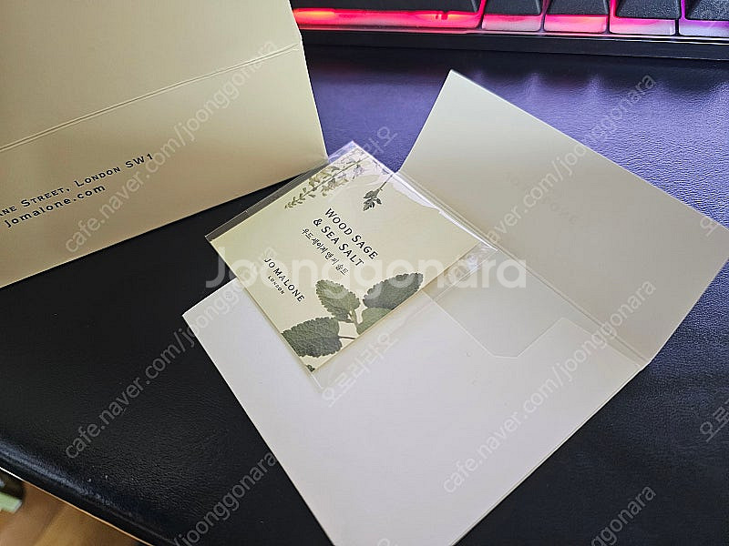 조말론 향수 100ml 우드 세이지 앤 씨 솔트 코롱(...--1