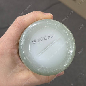 겔스타터 대용량