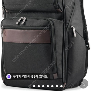 <가격인하>쌤소나이트 콤비 라지 비지니스 백팩