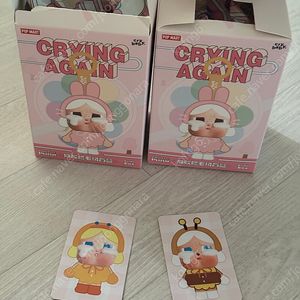 팝마트 크라이베이비 크라잉 꿀벌 미개봉