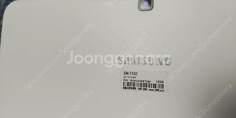 갤럭시탭4 10.1 (T530) A급 2만원 팝니다.--7