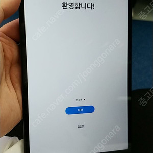갤럭시탭A7 Lite (T220) 정상작동 케이스포함 6.9만