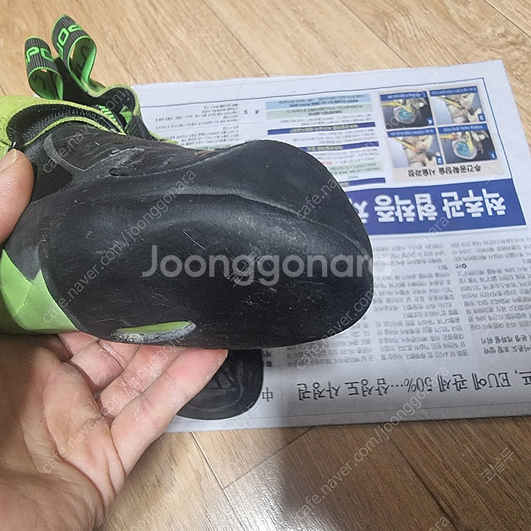 라스포르티바 스콰마 비건 팝니다--2
