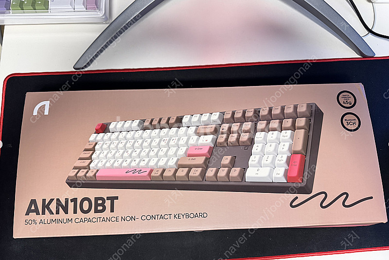 앱코 유무선 무접점 키보드 초콜릿 AKN10BT 판매--2