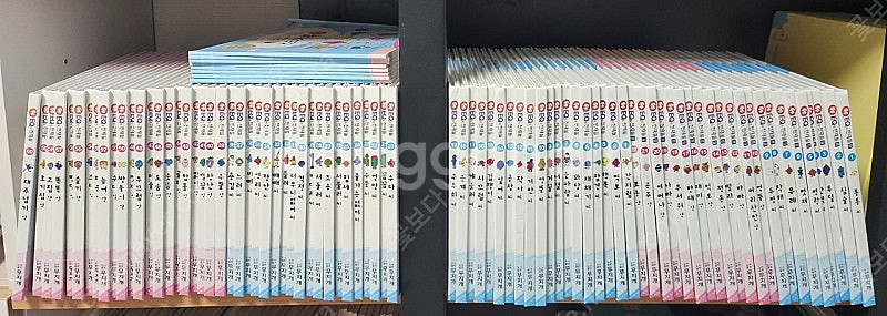 세이펜 EQ의 천재들82권 +스티커+ DVD10장 *택...--0