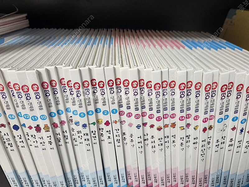 세이펜 EQ의 천재들82권 +스티커+ DVD10장 *택...--1
