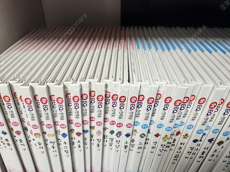 세이펜 EQ의 천재들82권 +스티커+ DVD10장 *택...--2