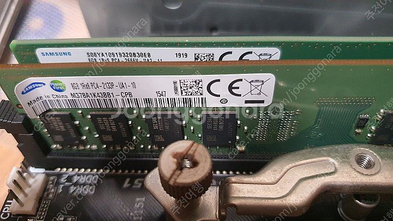 CPU.메인보드. 메모리--0