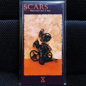 엑스 재팬 X JAPAN SCARS 8cm 싱글 CD