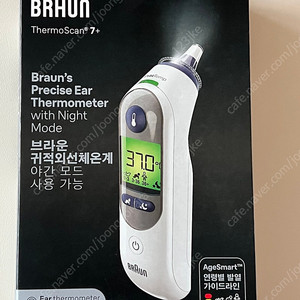 브라운체온계 IRT-6525 미개봉새상품