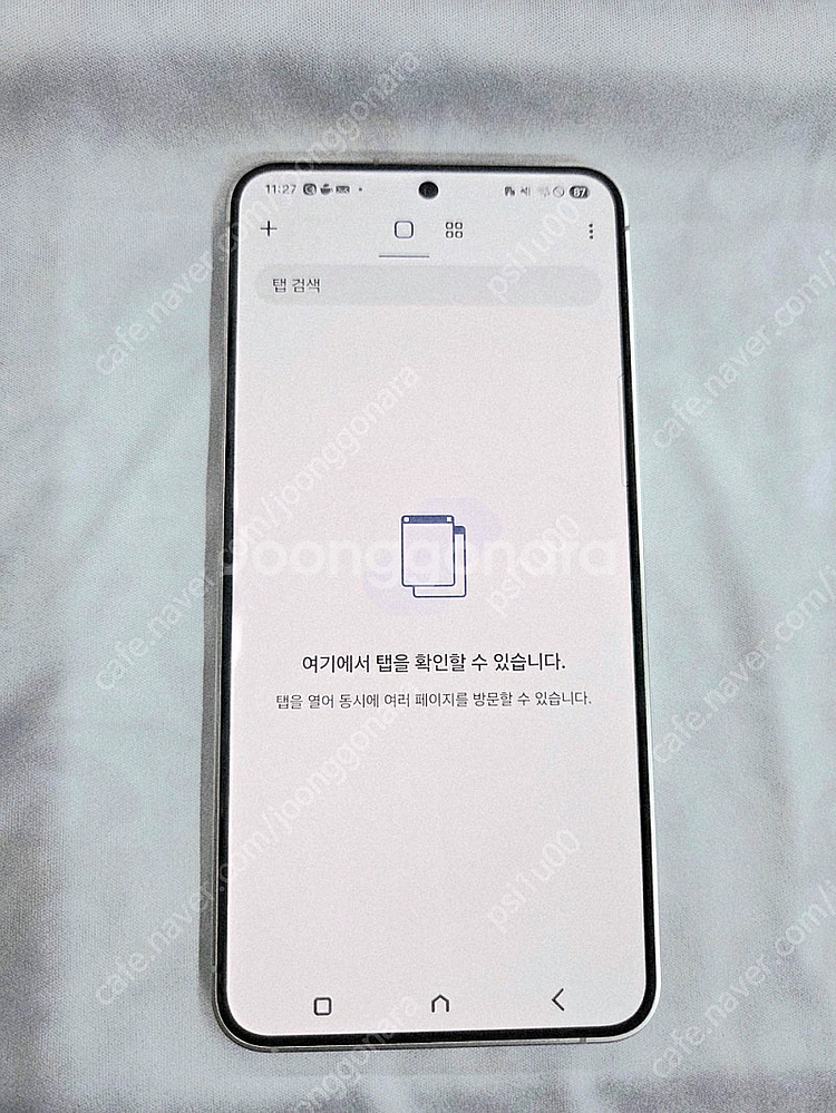 [부산직거래]갤럭시S24 크림색 엠버옐로우 256기가 S급 SM-S921N--0