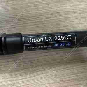 카본삼각대 레오포토 LX-225CT+XB-32Q