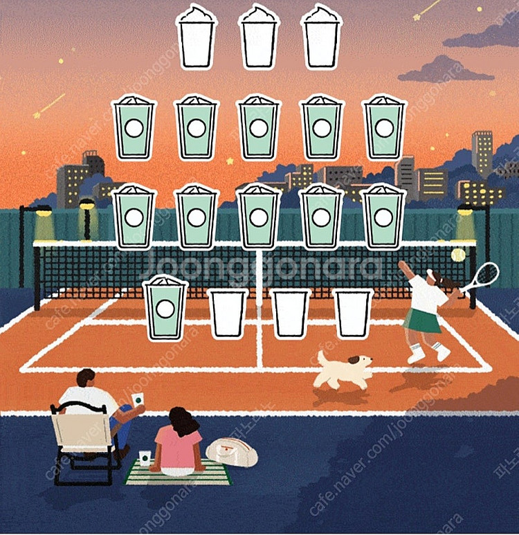 스벅 프리퀀시 일반 개당 500원 11개 있어요.--0