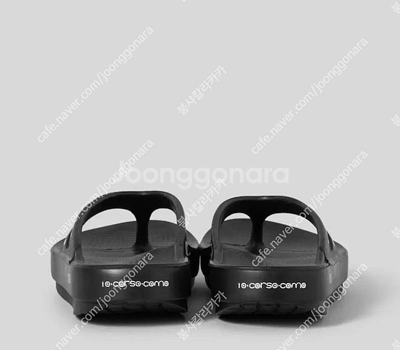 꼬르소꼬모 우포스 블랙 250--1