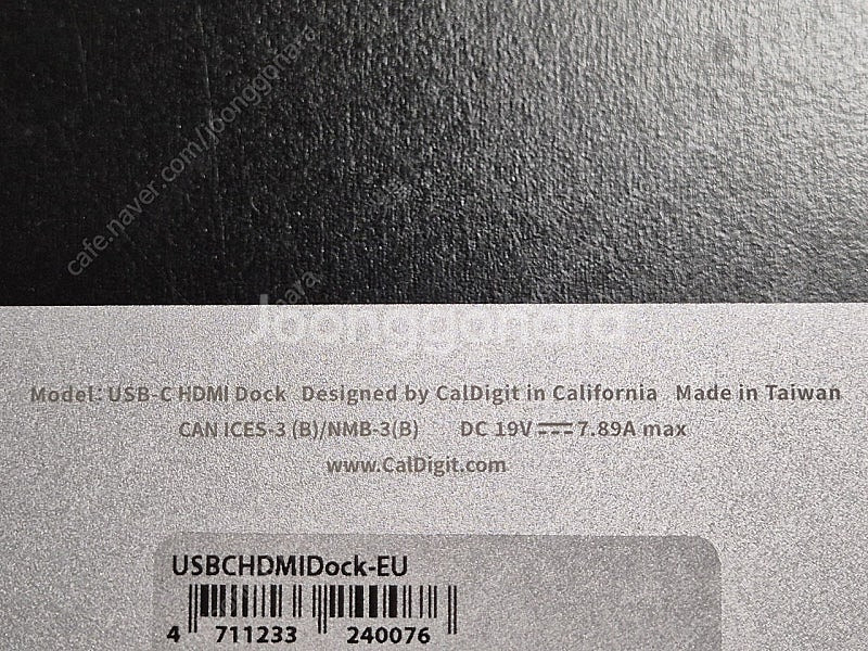 칼디짓 (CalDigit) 썬더볼트 3 USB-C HD...--4