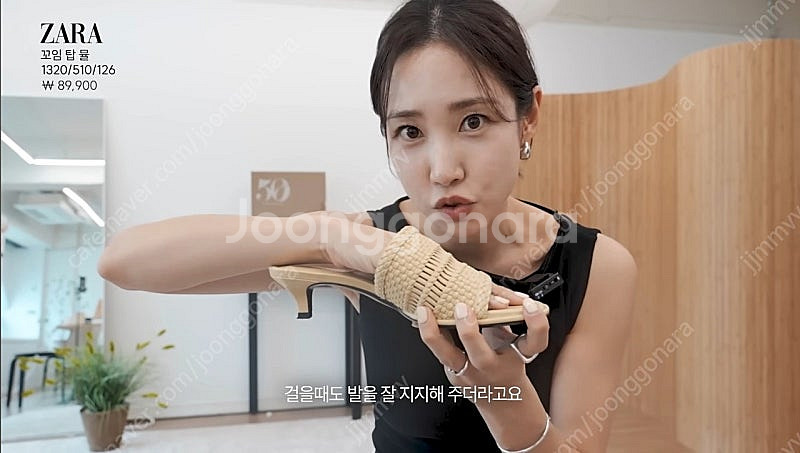 자라 꼬임 탑 뮬 235 꼬임 키튼 힐 뮬--3