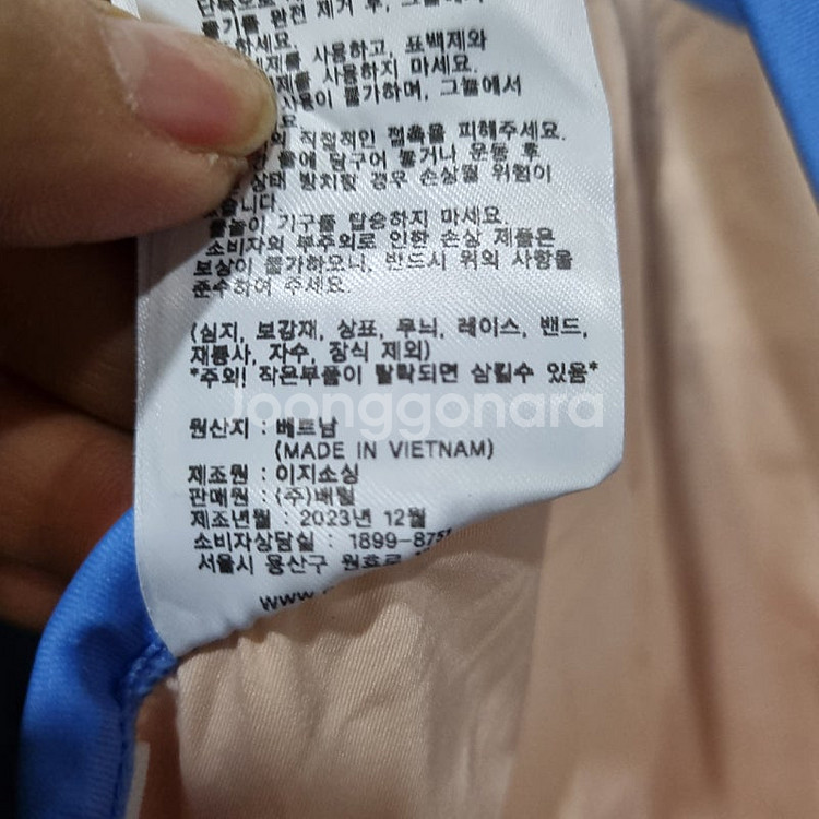 배럴 여아동 플라워 실내수영복 140 (새거느낌) 02...--4