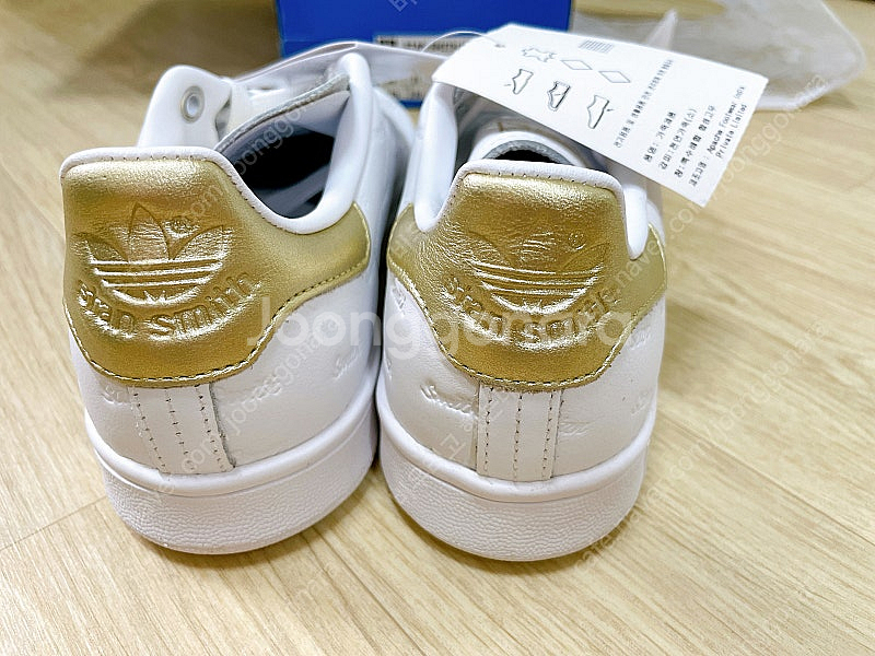 [새상품] Adidas 아디다스 스탠스미스 골드 매장판--6