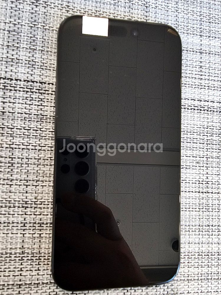 (특A급) 아이폰15프로 256G 블랙 검수완료 정상해...--4