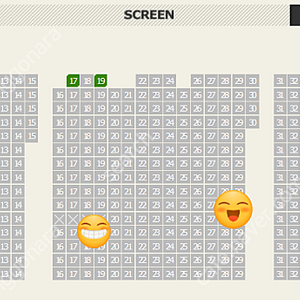 F1 더 무비 CGV 용산 용아맥 17일 목 중블 정가양도 2연석
