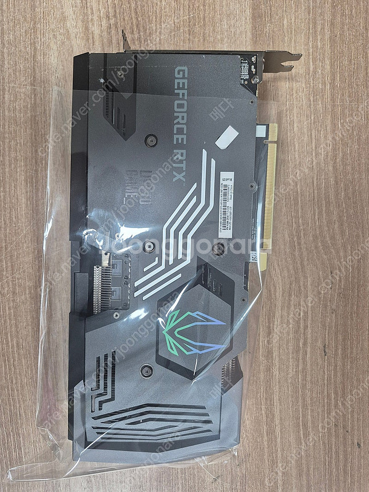 조탁 지포스 RTX3070 AMP 8G 판매--1