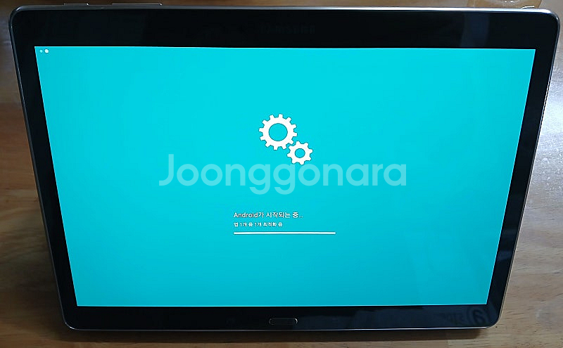 삼성 갤럭시탭S 10.5 SM-T800 (제 케이스있음...--3