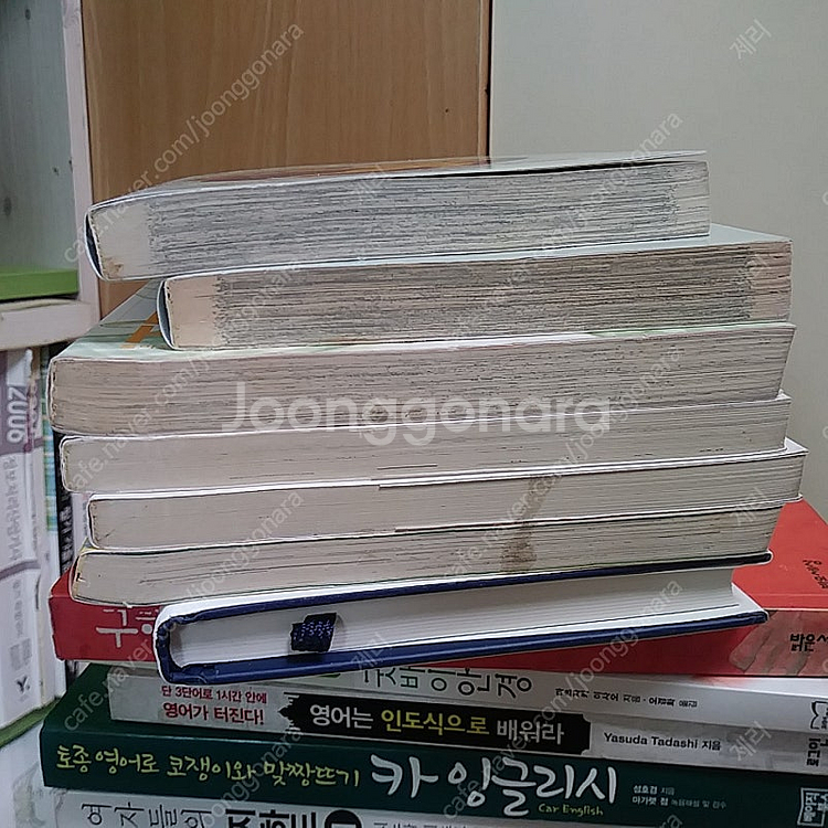 토리의 비밀일기 풀하우스 우당탕탕 괴짜가족 안녕 자두야--1