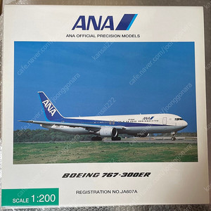 1:200 비행기모형 ANA 항공 767-300