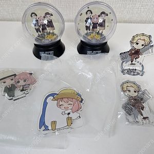 스파이패밀리 잡 굿즈들 묶음으로 판매합니다