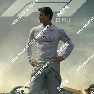 CGV 2인 18000원 IMAX, 4DX, 스크린엑스, 일반, 리클 등/ 메가박스/ 롯데시네마, 리클라이너 11000, mx4d 11000, 슈퍼플렉스 등