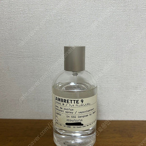 르라보 암브레트 100ml 국문