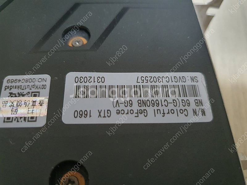 1660. 1060 고장난 그래픽 카드 판매 합니다ㄴ--1