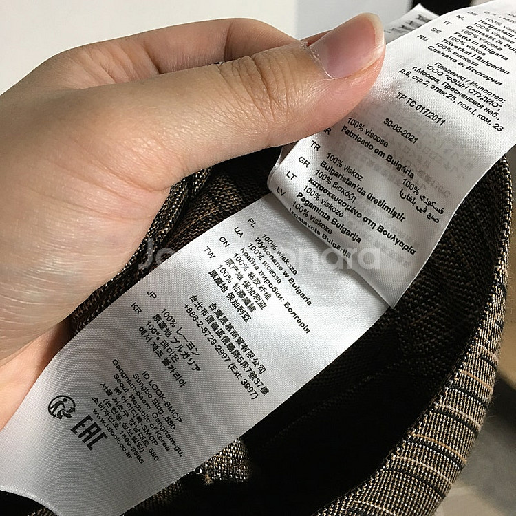 24 SANDRO 산드로 자카드 스커트 팬츠 36 / ...--7