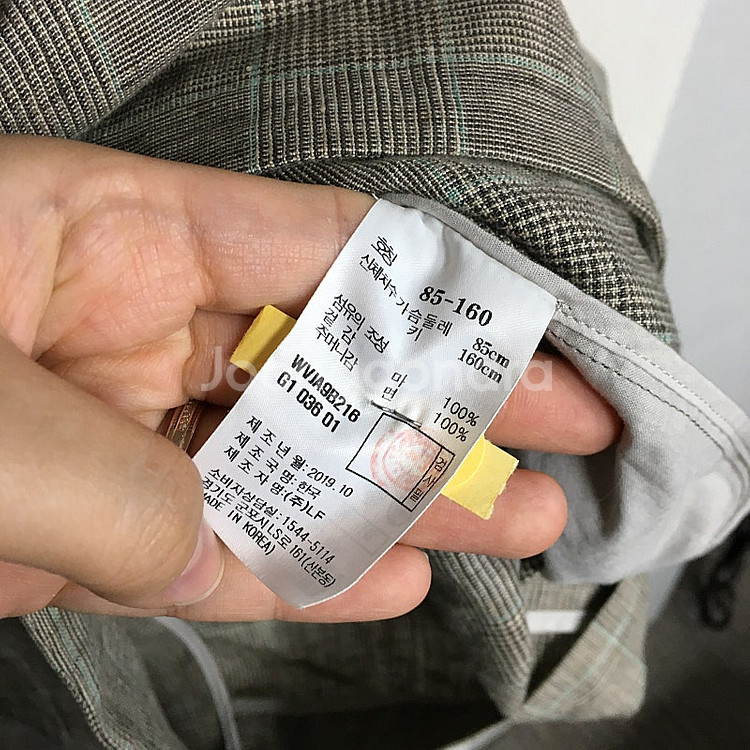 아떼 바네사부르노 루즈핏 린넨 자켓 55 / 랑방 마인...--2