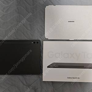 갤럭시탭s9플러스 그라파이트 5G 512gb 풀박스 A급