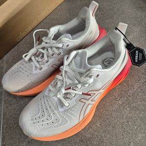 노바블라스트4 화이트문락 275