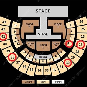[ 8/29 8/30 8/31 에스파 콘서트 1층 지정석 4구역, 2층 지정석 27구역 30구역 38구역 41구역 1석 양도 ]