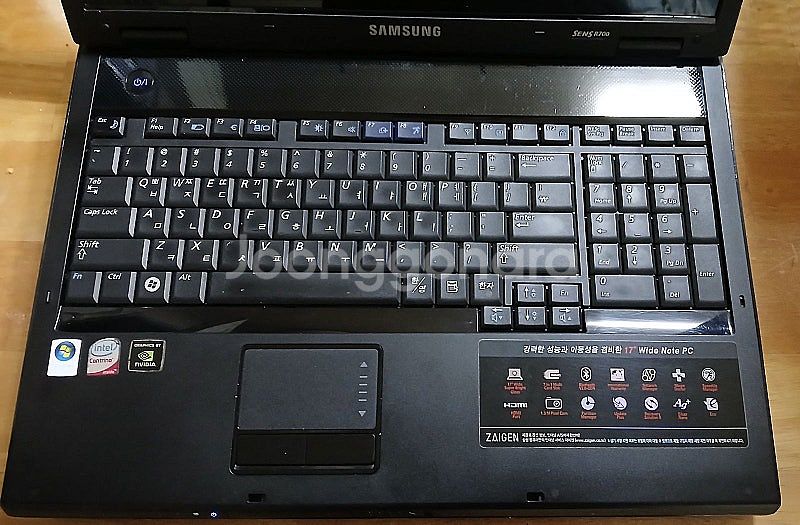 삼성 17인치 노트북센스 R700 (부품용)--0