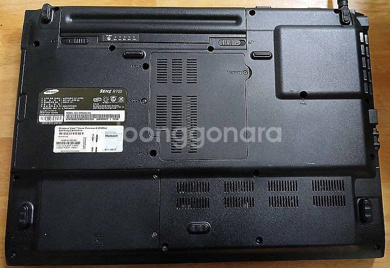 삼성 17인치 노트북센스 R700 (부품용)--3